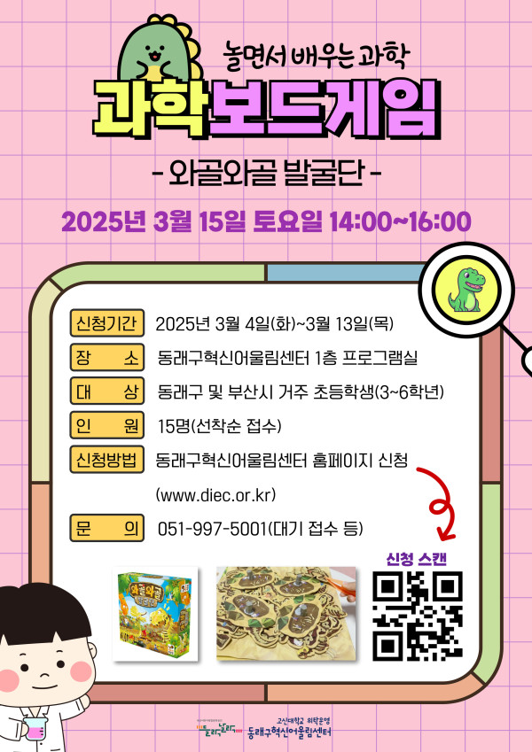 5bed405cdccf72a37dd5439008831e09_1741152308_7889.jpg